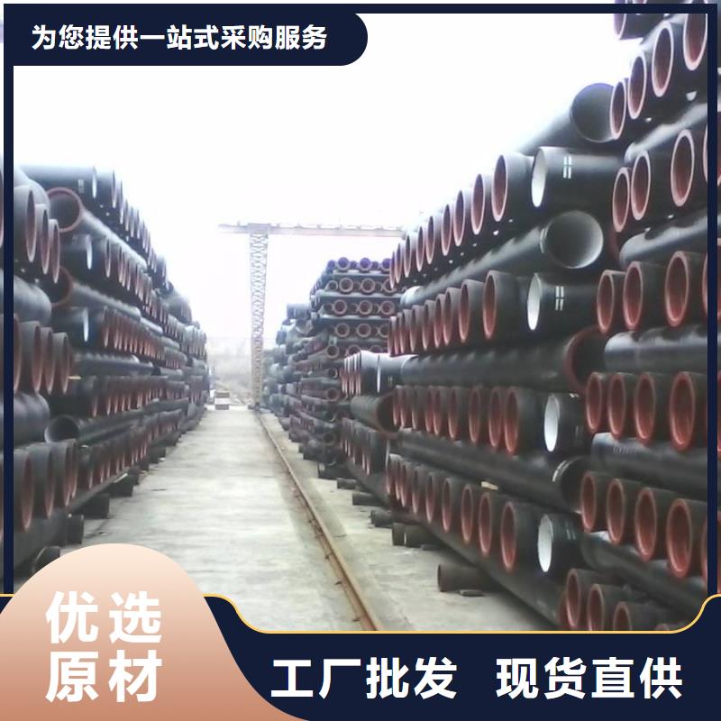 厚壁无缝钢管山东工厂直发