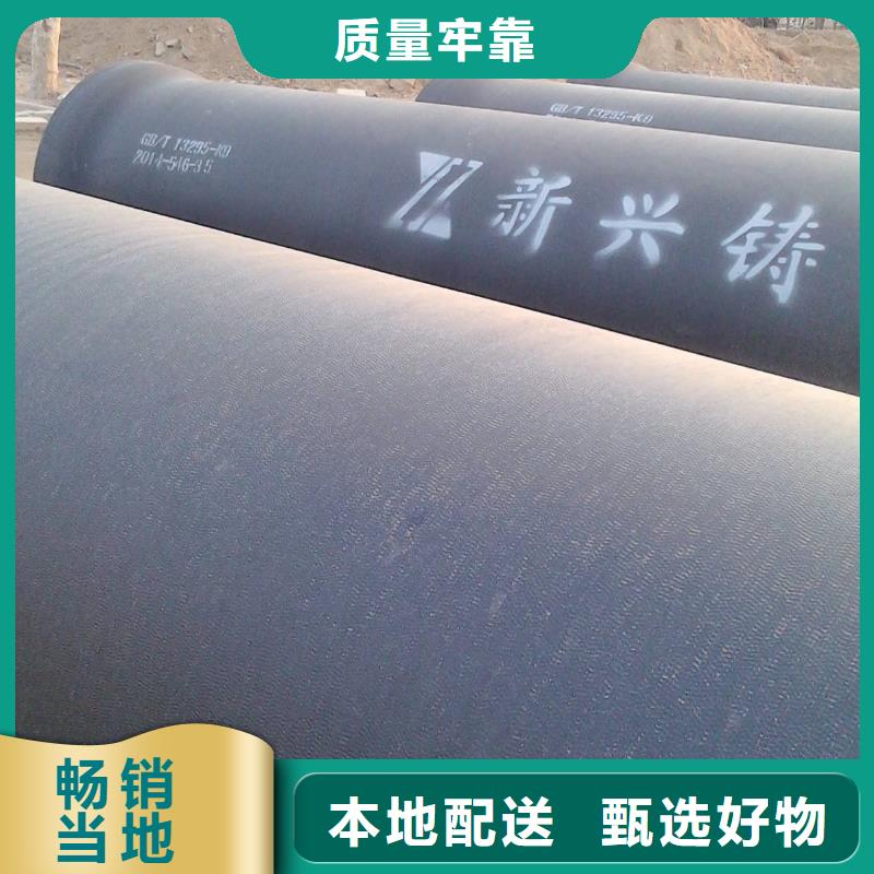 设备无缝管