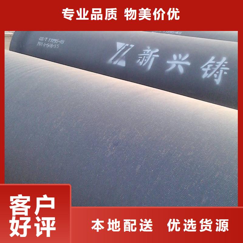 不锈钢管热轧