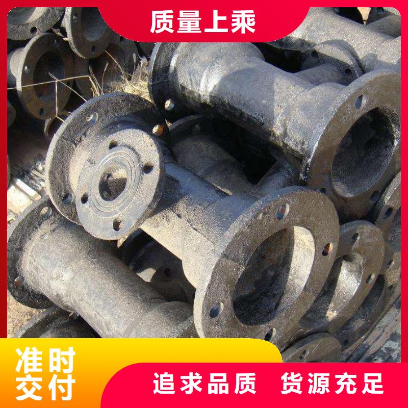 澄迈县经营中厚壁钢管、中厚壁无缝钢管、厚壁无缝钢管