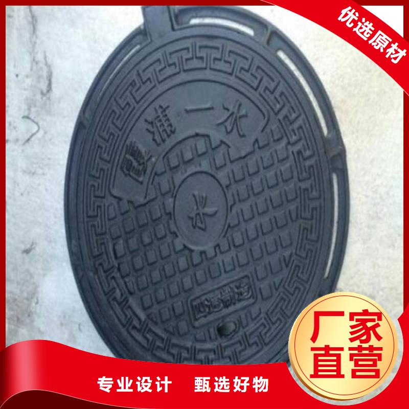 冷拔钢管电热合金
