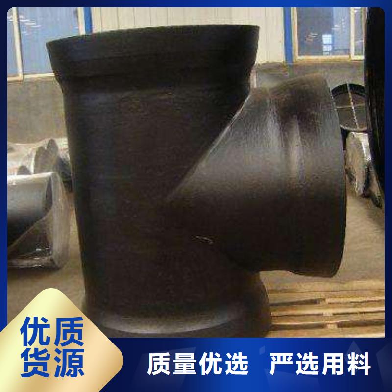 光亮管机械用