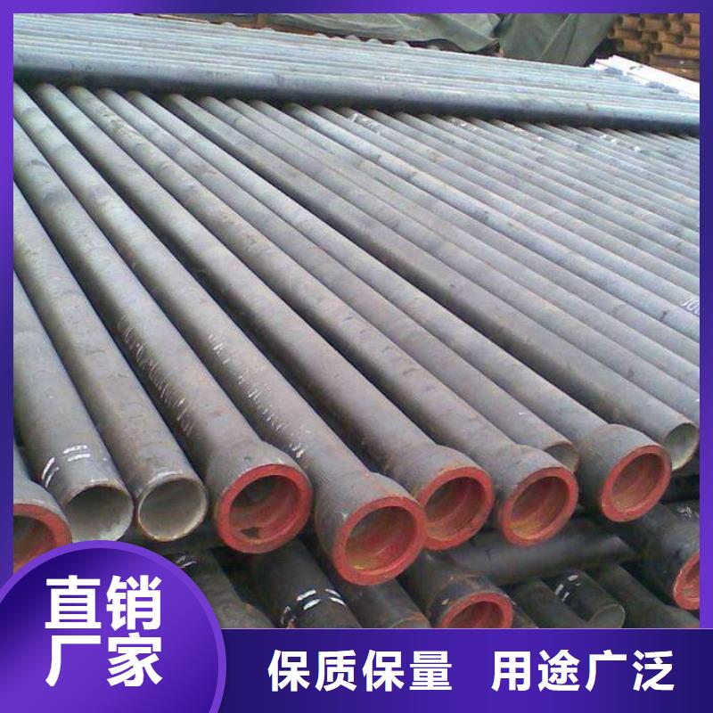 机械制造专用厚壁无缝钢管用于制造卡车车销