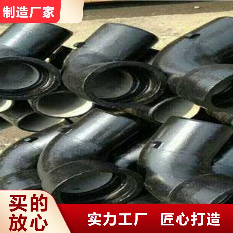 方管设备结构用