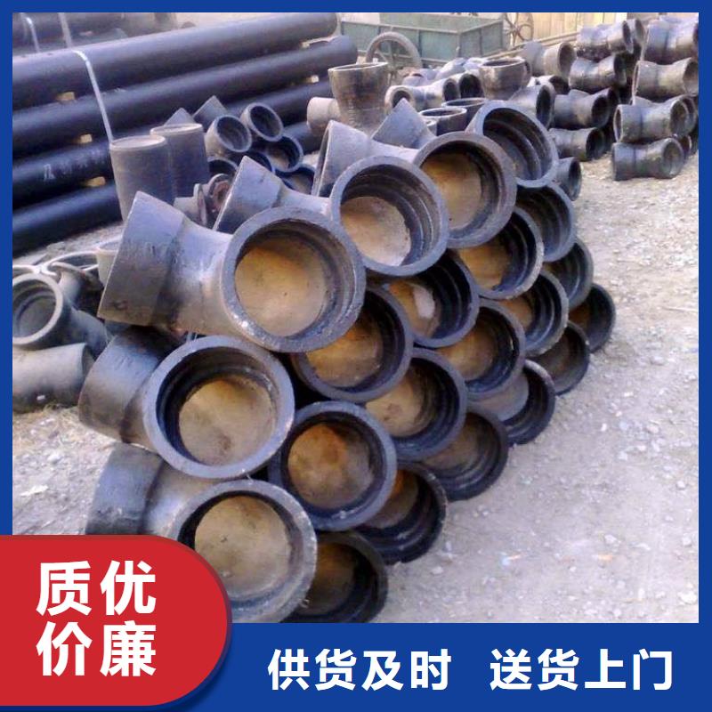 钢管输送流体用