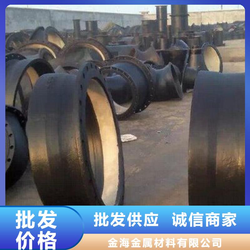 光亮管机械用