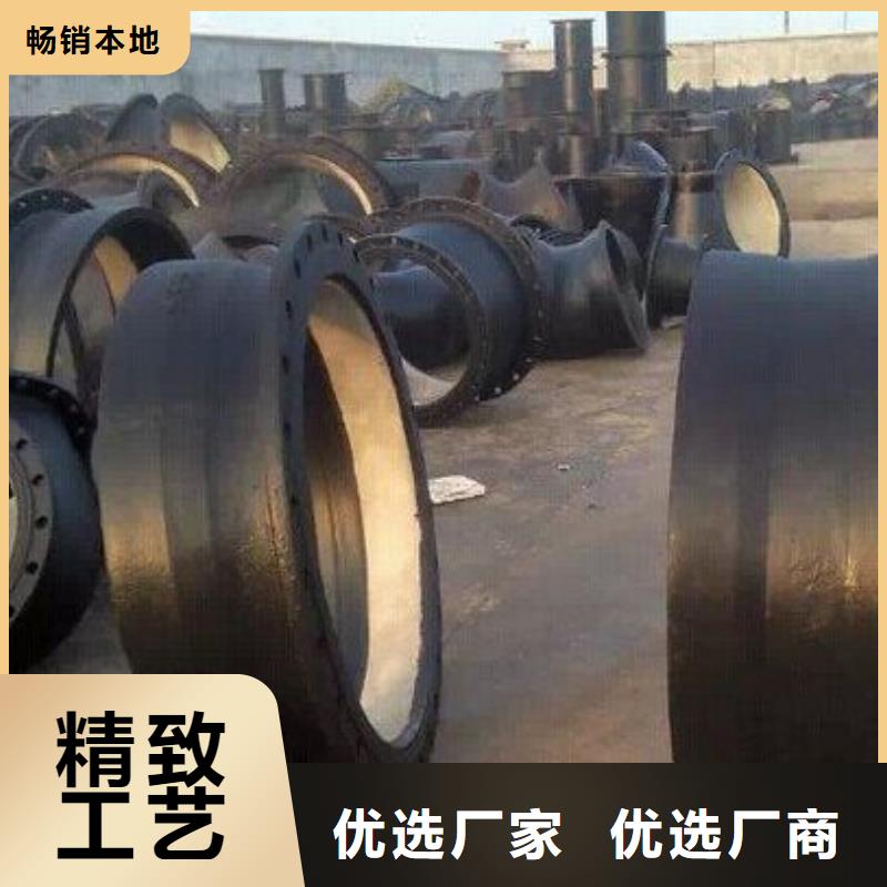 方管设备结构用