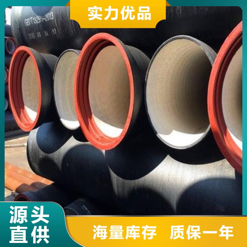 冷拔钢管电热合金