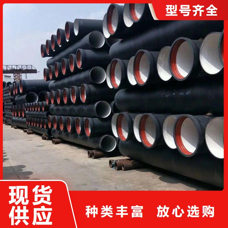 精密合金合金钢管