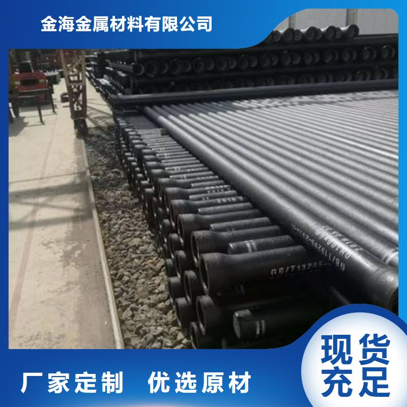 精密钢管出油价格