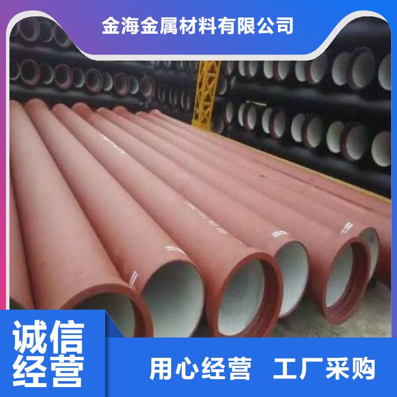 高压油管总成冷拔管