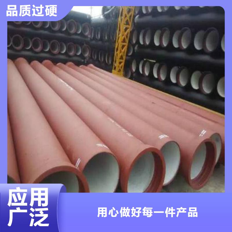 SAE1541:合金结构钢管