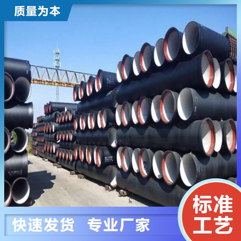 光亮钢管设备结构用