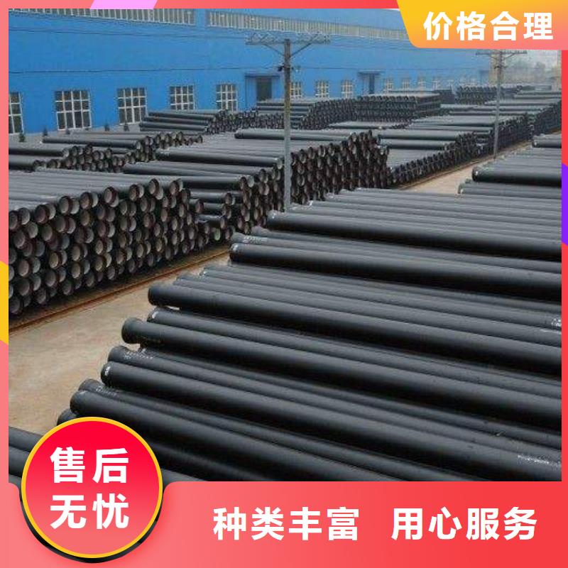 不锈钢管热轧