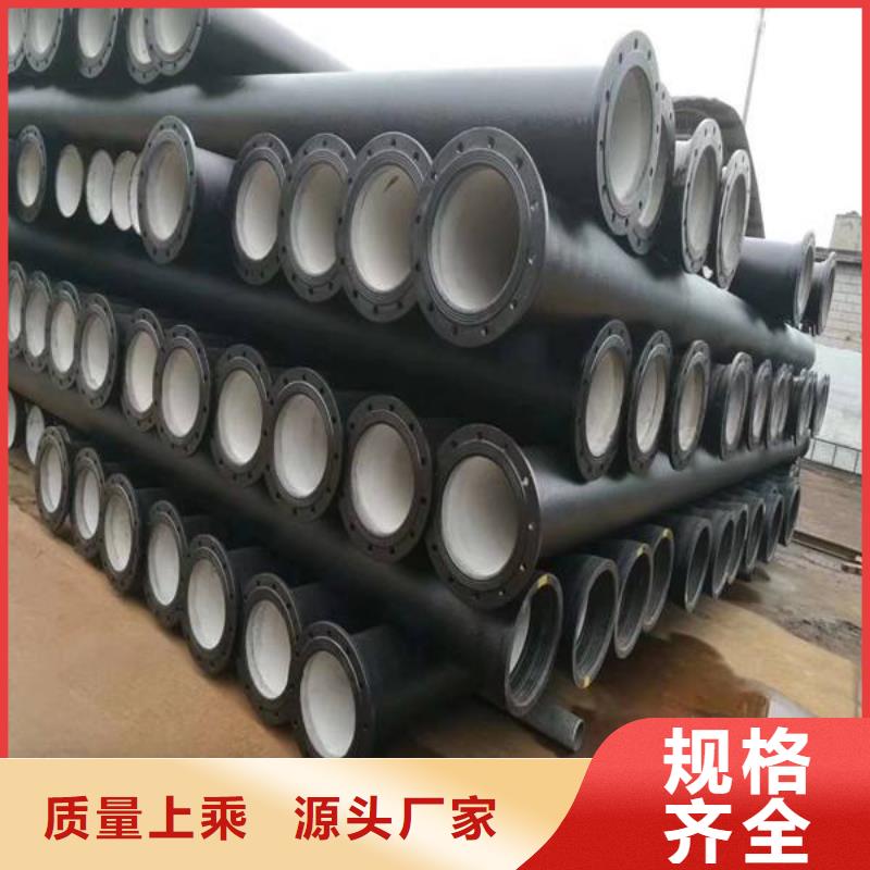 SAE1541:合金结构钢管