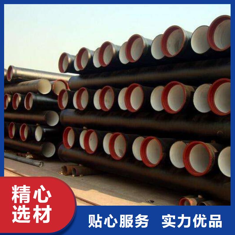 车轴用热轧无缝管的钢管工厂供应商