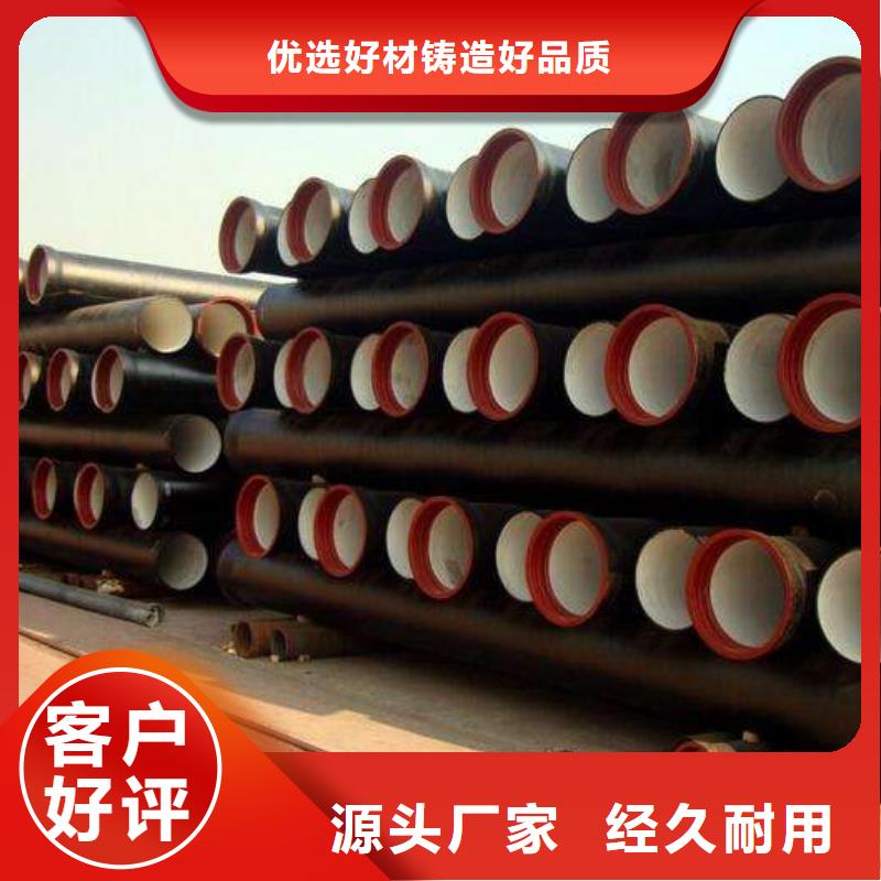 厂家直供45#厚壁钢管可定做规格55*15厚壁无缝钢管规格全价格优惠