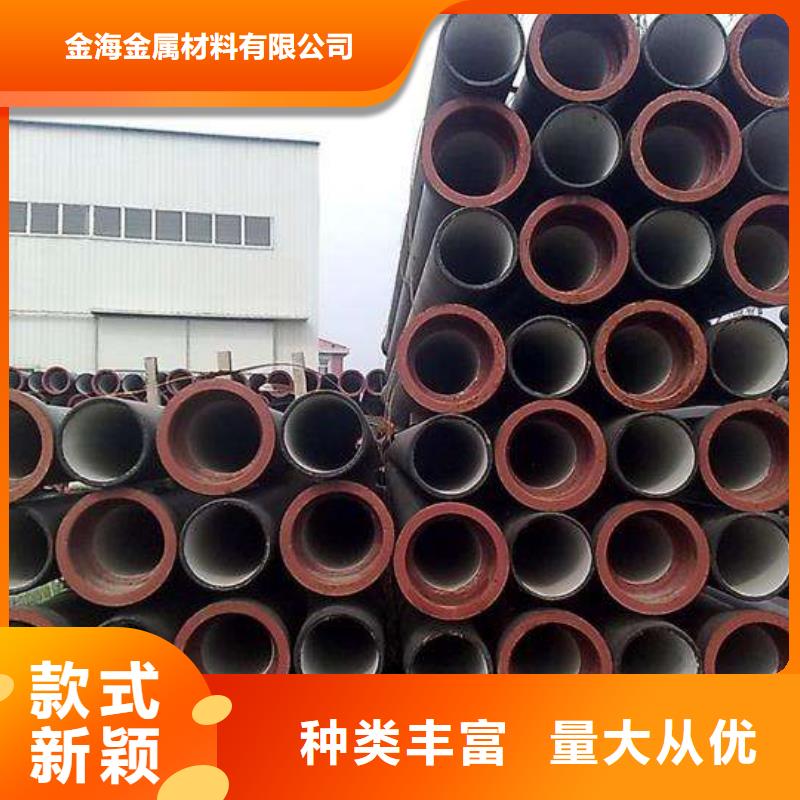 热轧厚壁无缝钢管加工车销