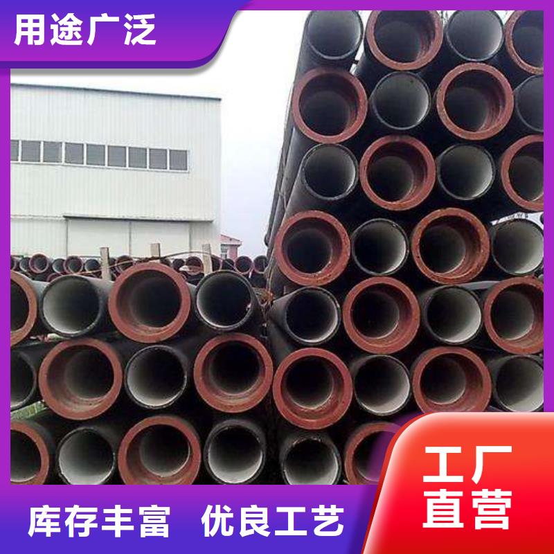光亮钢管设备结构用