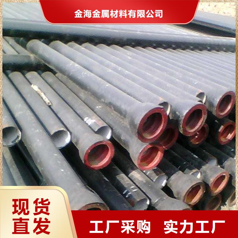 厚壁无缝钢管厂家直销价格优惠