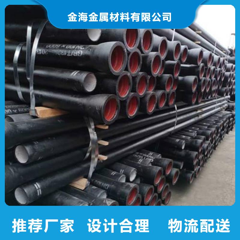 光亮钢管薄壁