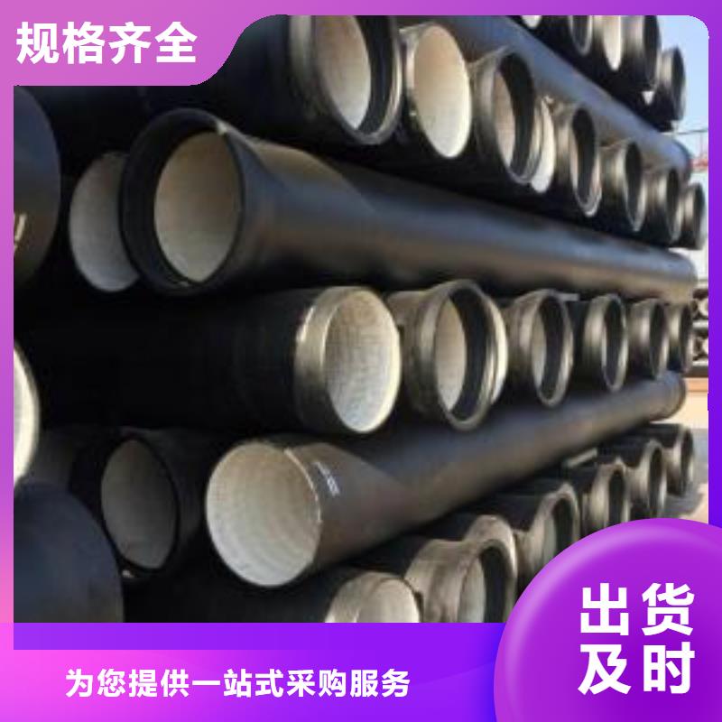 10#、20#、35#、45#、20G、40Cr、20Cr、16Mn-45Mn、27SiMn、Cr5Mo、12CrMo(T12)、12Cr1MoV厚壁无缝钢管制造工厂