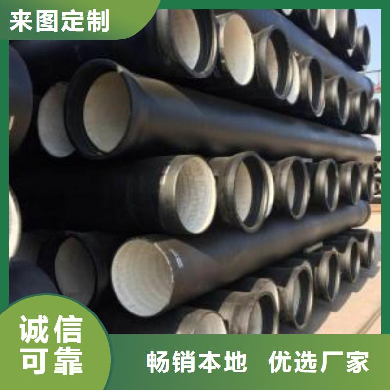 无缝钢管承压用