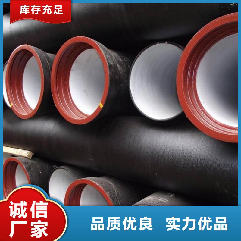 保亭县容器用无缝管