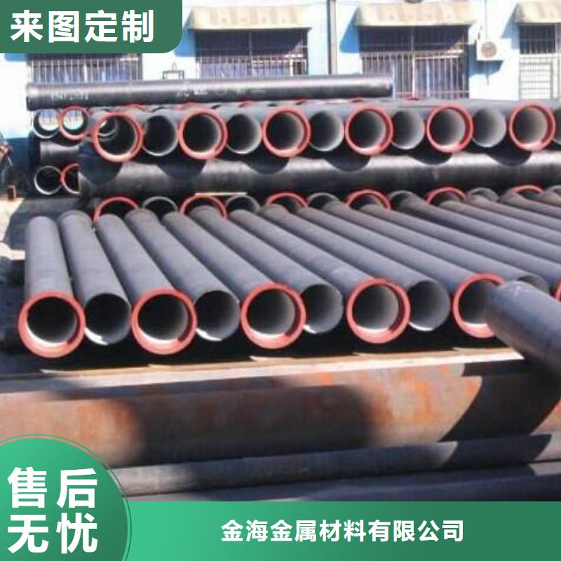 厂家直供45#厚壁钢管可定做规格55*15厚壁无缝钢管规格全价格优惠