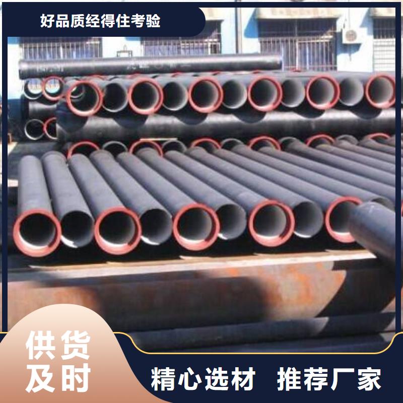 合金管石油裂化用