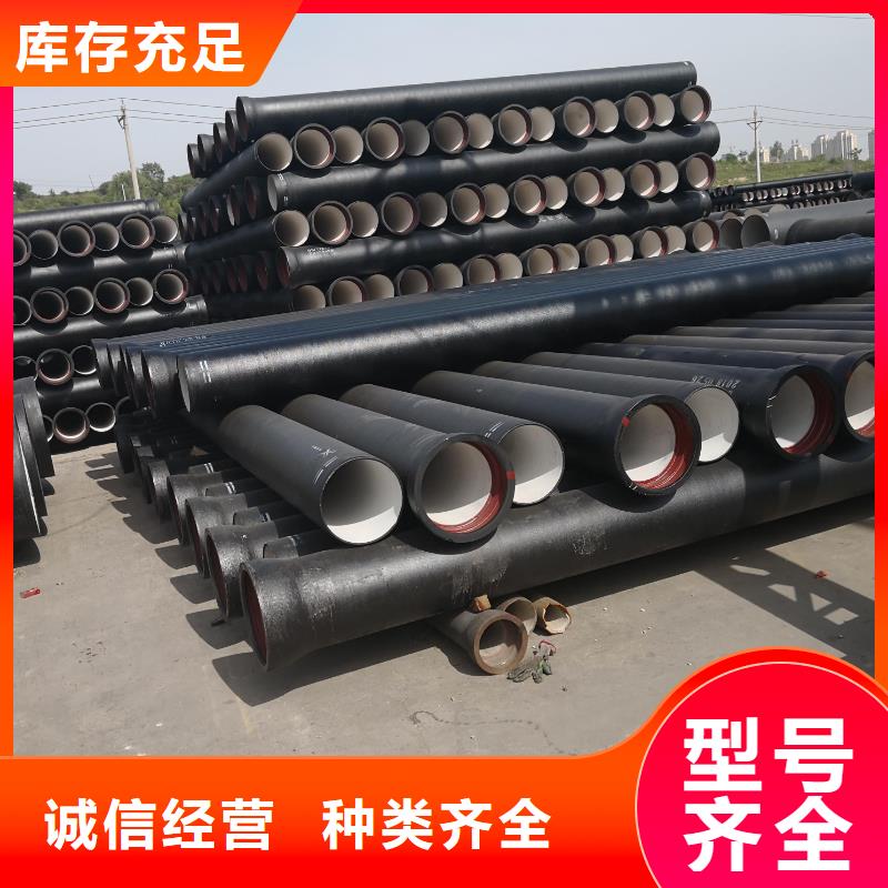 出口印度的无缝钢管制造商