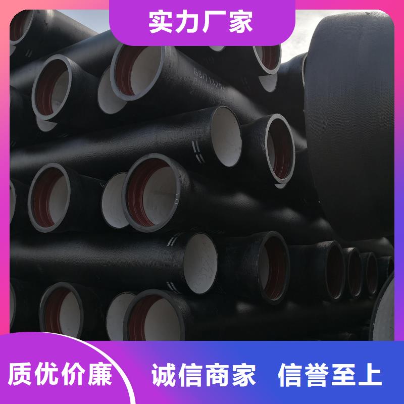 厂家直销无缝钢管，现货供应，各种规格，欢迎洽谈，质量保证
