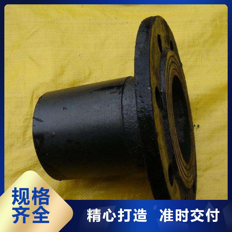 不锈钢管管道