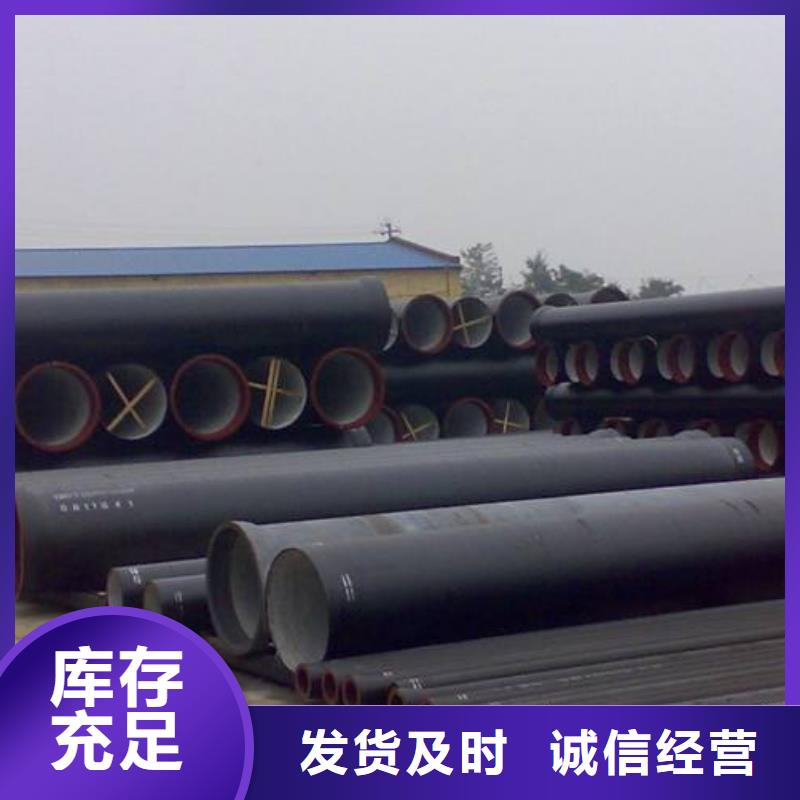 机械结构用冷拔钢管