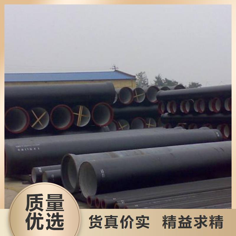 厂家直供45#厚壁钢管可定做规格55*15厚壁无缝钢管规格全价格优惠