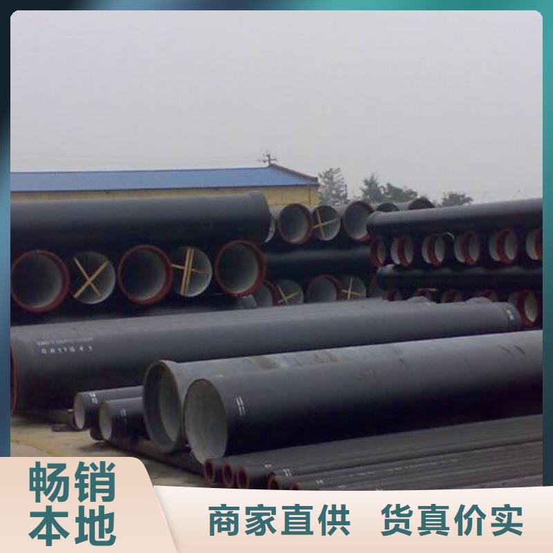冷拔钢管电热合金