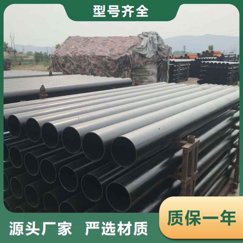 精密管耐蚀合金