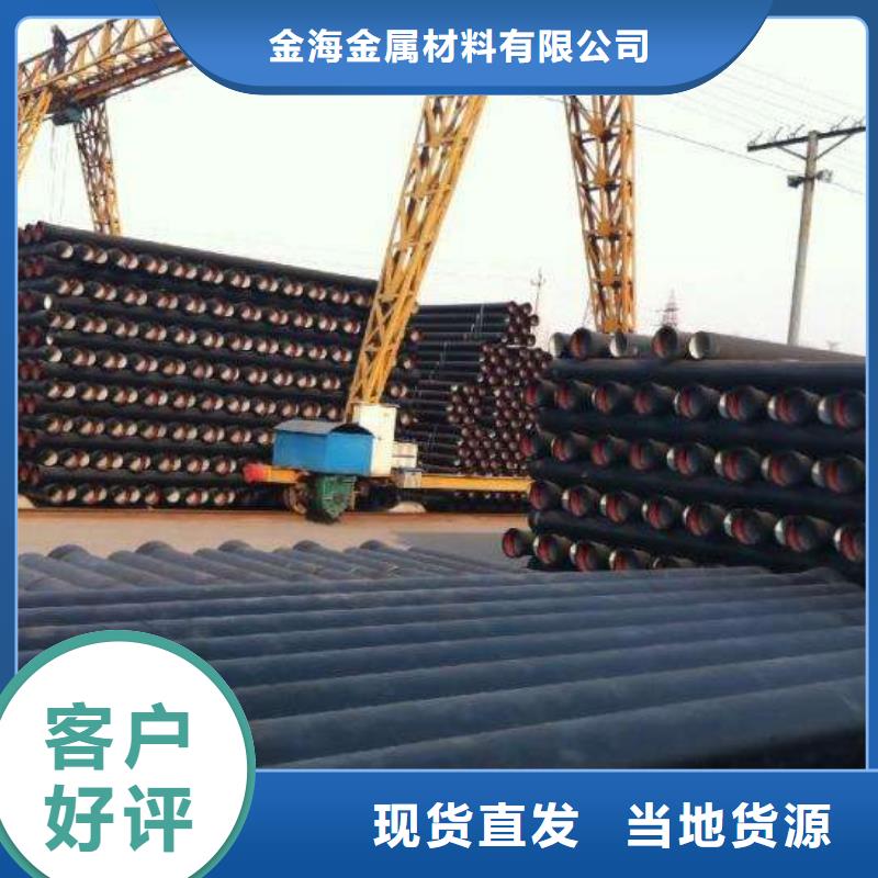 无缝管进油