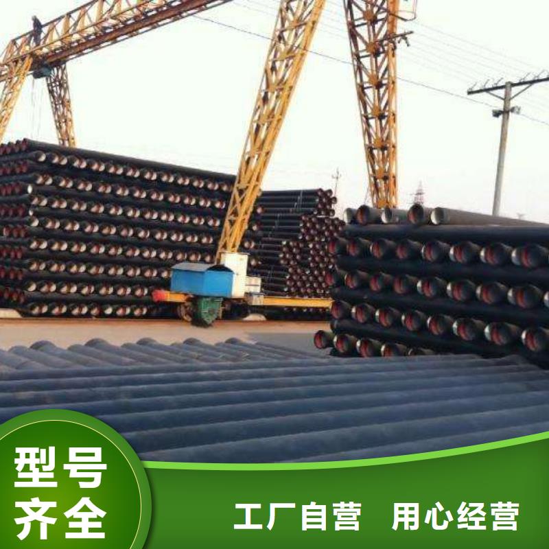 钢管Cr20Ni80