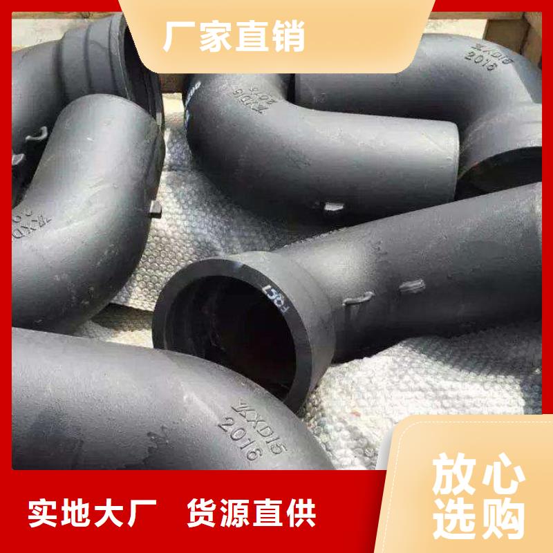 热轧无缝钢管加工汽车配件工厂厂家直供