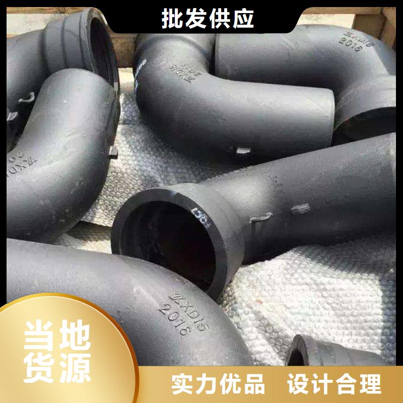 合金管出油