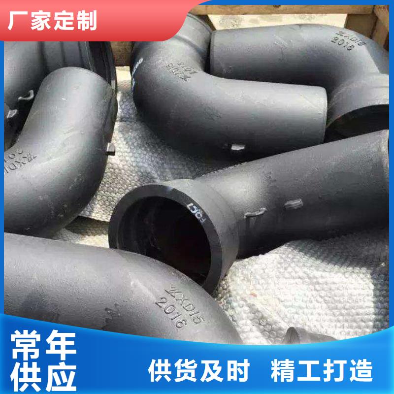 热轧无缝钢管加工汽车配件工厂厂家直供