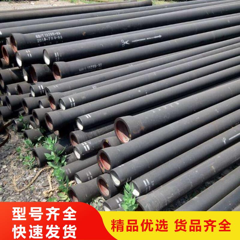 钢管Cr20Ni80