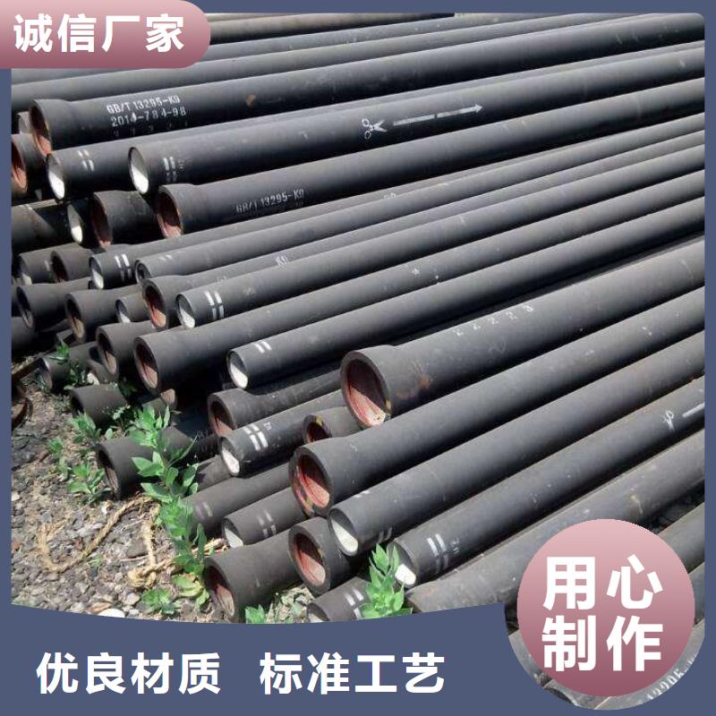 无缝钢管生产厂家