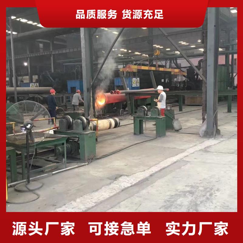 合金钢管缸筒用