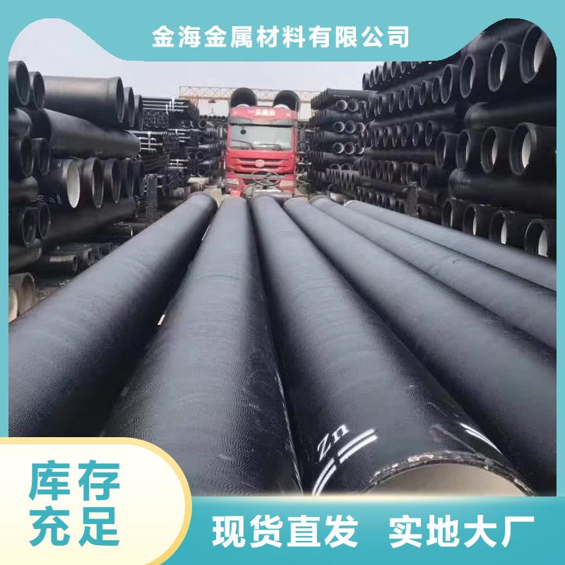 精密合金合金钢管