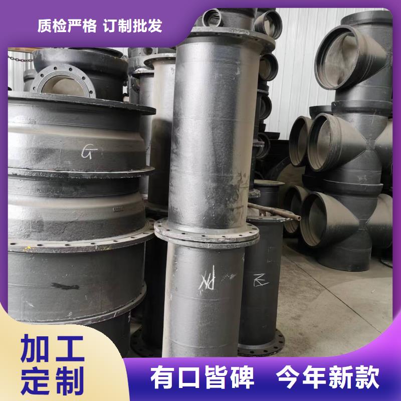 无缝钢管生产厂家