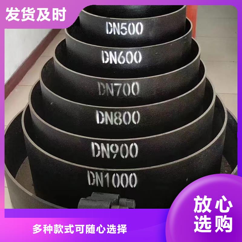 高温无缝钢管
