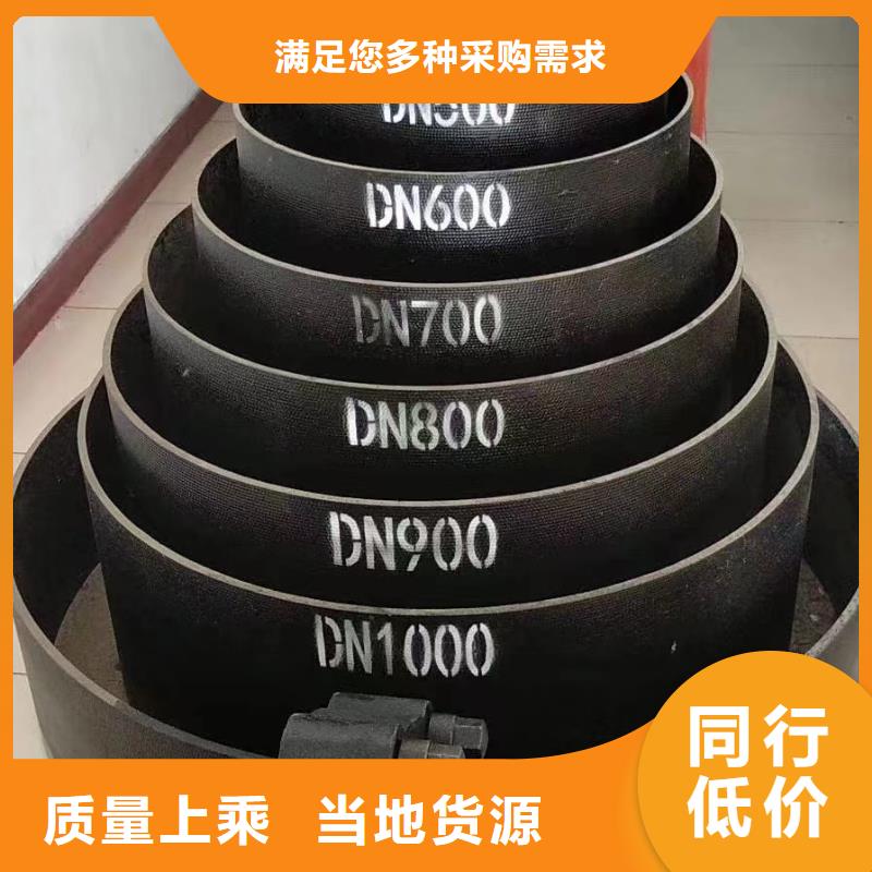 五指山市精密钢管