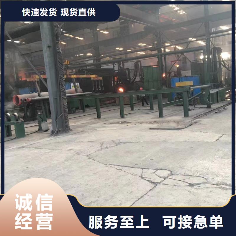 方管机械结构用价格
